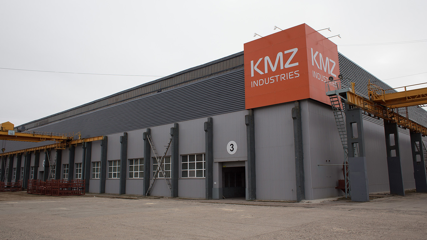 Производственные мощности KMZ Industries