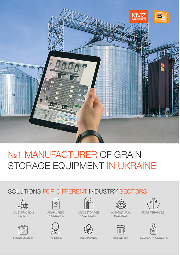 Catalogs | KMZ Industries