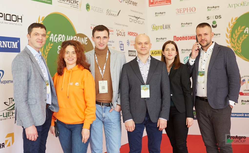 KMZ Industries виступила партнером AGRO UKRAINE SUMMIT