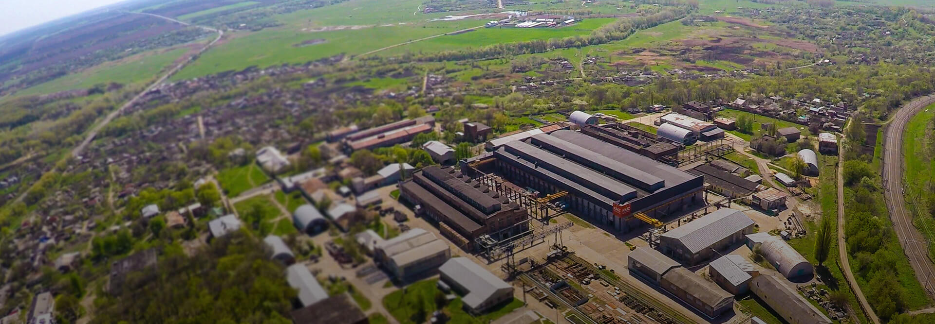 KMZ Industries today - header